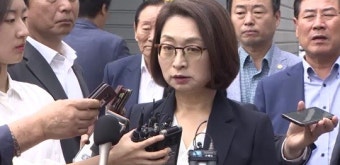 ‘경찰에 수사무마 청탁’ 은수미 징역 2년 확정