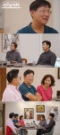 ‘절친 토큐멘터리 4인용식탁’ 피부과의 패러다임을 바꾼 의사 함익병, 강남 초고급 주상복합 하우스 방송 최초 공개