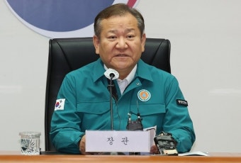 조기 귀국한 이상민 행안부 장관, 주말 저녁 대책회의