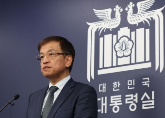 윤, 6개 부처 개각…경제부총리 최상목·국토 박상우