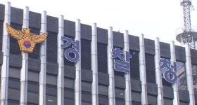 압구정 롤스로이스 사건 담당 경찰관 감봉 징계에 전출도