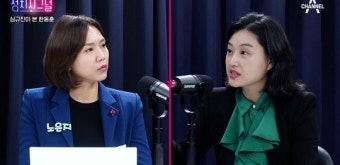 ‘한동훈 신드롬’ 분석한 심규진 교수 “이준석과 한동훈 차이는‘인물 매력도’와 ‘정치 내구성’”