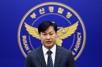 이재명 습격 피의자 60대 남성…“살인 고의 있었다”