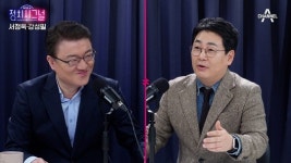 [정치시그널]인터뷰 전문…이수정 “‘명품백 공작’ 진실 밝혀진 뒤 김건희 입장 들어도 충분”