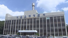 [단독]회칼 들고 연신내 활보…‘코드제로’ 체포