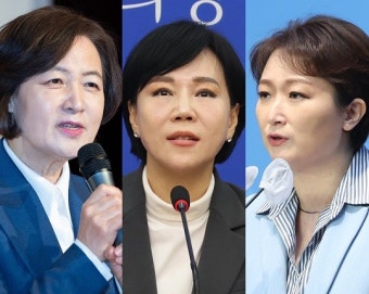 [단독]추·전·이, ‘법조라인 트로이카’ 서울 전략공천