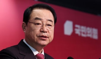 권성동·조지연 단수추천…이원모 전략공천