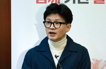 한동훈 “민주당, ‘재명당’으로 이름 바꿔야”