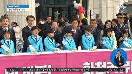 하루 종일 책임진다…화천군 ‘종일 책임돌봄’ 실현