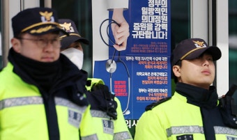 의협 비대위 “경찰 압수수색에 분노한다”