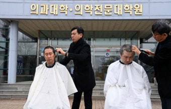 의대 교수 사직·삭발…‘전공의 징계’에 반발 확산