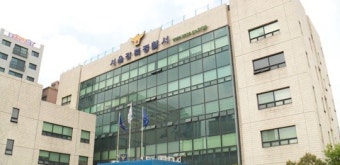 남편에 빙초산 뿌리고 흉기 휘두른 20대 체포