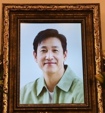 ‘이선균 수사정보 유출’ 혐의 현직 경찰관 구속영장 신청