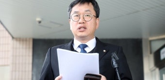 이종섭 측 “졸지에 도피자 전락…신속히 조사해달라”