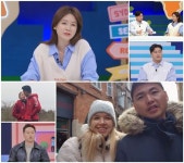 ‘선 넘은 패밀리’ 이혜원 “안정환 축구선수 시절, 매일 ‘마’갈다가 마독 올라…” 내조 어필?