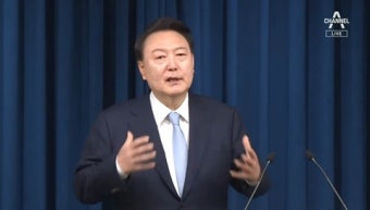 尹 “영수회담, 의제 제한없이 다양한 얘기 해보겠다”