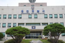 꿀 수확철 벌통 절도 기승…GPS로 절도범 붙잡아