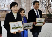 공수처, ‘이재명 피습현장 물청소’ 부산 강서경찰서 압수수색