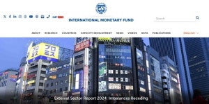 IMF “2024년 한국 성장률 2.5%”…0.2%p 상향