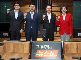 나경원 “한동훈 분별 없어…단일화 얘기할 때 아냐”