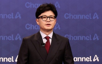 한동훈, ‘나경원 공소 취소 청탁’ 발언 사과…“신중하지 못해”