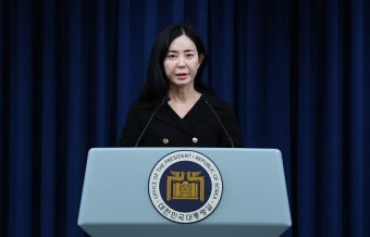 尹, 정책실장·산업장관 체코 원전 특사단 파견