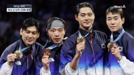 펜싱 사브르 남자 단체전 3연패…오상욱 2관왕