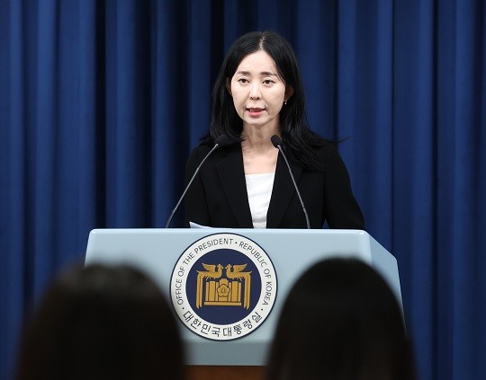 한국 대통령실, 후쿠시마 괴담 발언에 야당 비판과 사과 요구