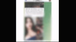 지인 사진으로 음란물 만든 20대 2명 구속