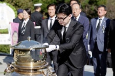 박정희 45주기 추도식…한동훈 등 여당 지도부 참석