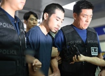 ‘분당 서현역 흉기 난동’ 최원종 무기징역 확정