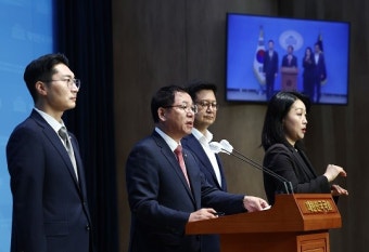 국민의힘 미디어특위 “野, 방통위·방심위 예산 ‘보복삭감’ 규탄”