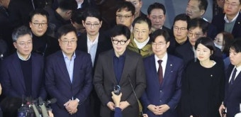 국힘 “윤 대통령, 국회 의결 따라 조속히 계엄 해제해달라”