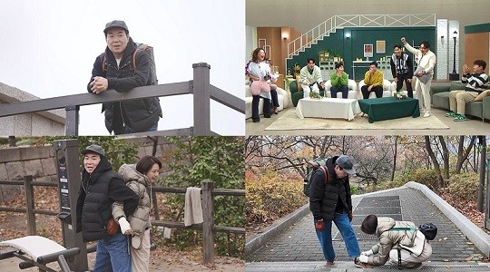 김일우와 박선영, 달달한 집 데이트 속 행복한 순간 만끽