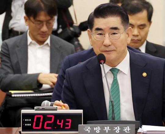 12·3 비상계엄 사태 주도 혐의 김용현 전 국방부 장관 내란으로 법정 구속 기소