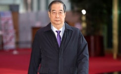 한덕수 대통령 권한대행, 곧 국무회의 소집할 듯