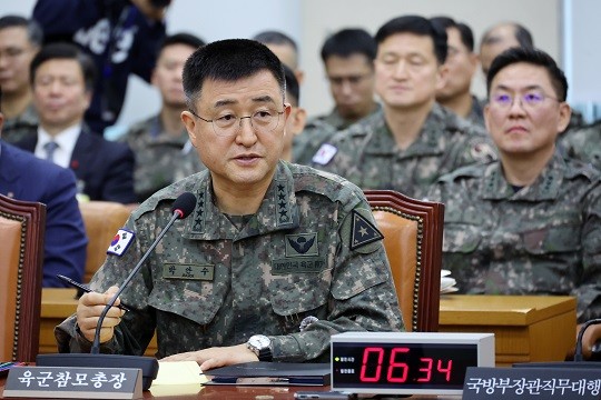 해병대 순직사건 관련 김계환 전 사령관 구속 영장 청구, 특검의 의지 드러내