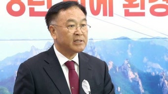 양양군수 김진하, 여성 민원인 성적 행동·금품 수수 혐의로 구속 처분