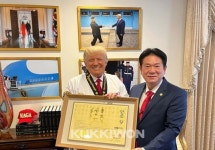 취임식 참석하는 이동섭 국기원장…트럼프 “태권도는 충·효·예 철학”