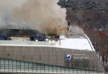 국립한글박물관에 불…문화재 국립중앙박물관으로