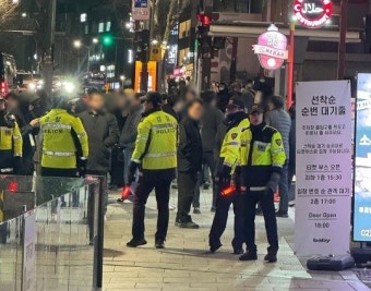 美 래퍼 내한 공연에 폭발물 소동…관객 수백명 대피