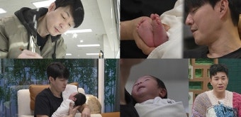 ‘신랑수업’ 심형탁, 아들 ‘출생신고’ 위해 주민센터행…본인 이름 한자 틀려서 ‘굴욕’?