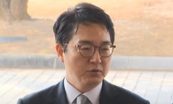 [전문]검찰총장 “적법절차 원칙에 따라 소신껏 결정…탄핵사유 안돼”