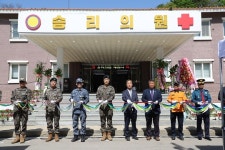 지역의료기관으로 재탄생한 군 의무대…주민들 “감사합니다”