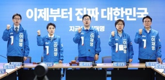 박찬대 “지귀연 판사 재판 배제해야…국회 권한 사용해 사법 대개혁”
