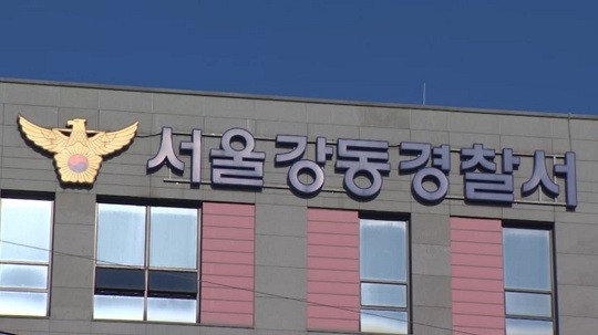 서울 강동구에서 차량 두 차례 돌진...11명 다친 차량 돌진 사고 ＆ 12명 부상 사고 현장