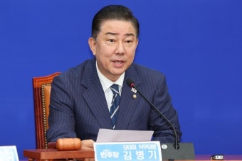 김병기 “3대 특검 방해 시도 용납 않을 것”