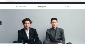 알로·우영미 등 유명 브랜드 사칭 온라인 쇼핑몰 활개