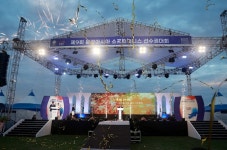 문경 아시아소프트테니스선수권, 스포츠와 문화 축제로 마감