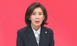 나경원 “민주당, 조희대 탄핵 카드 유지할 것”